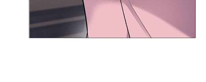 《心机女教授》第78话 第76页