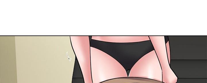 《心机女教授》第78话 第77页