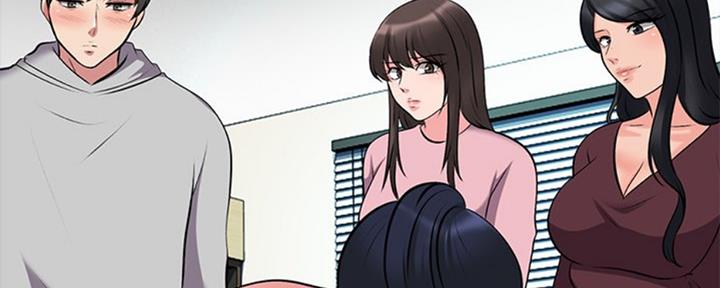 《心机女教授》第78话 第81页