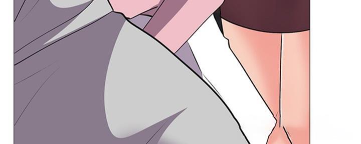 《心机女教授》第78话 第97页