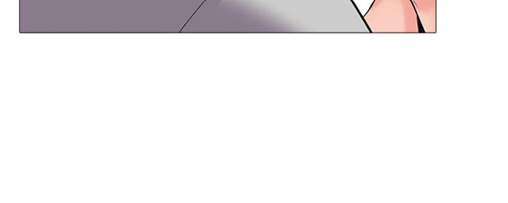 《心机女教授》第78话 第98页
