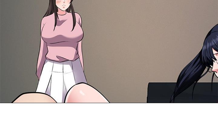 《心机女教授》第79话 第107页
