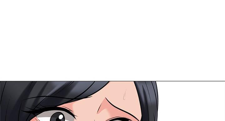 《心机女教授》第79话 第111页