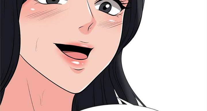 《心机女教授》第79话 第112页