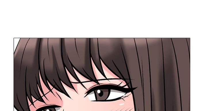 《心机女教授》第79话 第114页