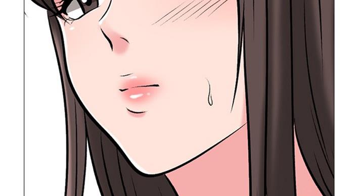 《心机女教授》第79话 第115页