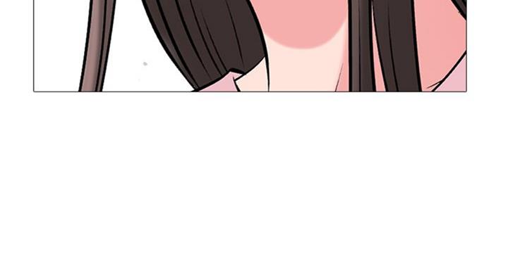 《心机女教授》第79话 第116页