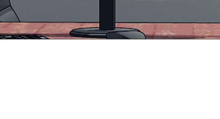 《心机女教授》第79话 第19页