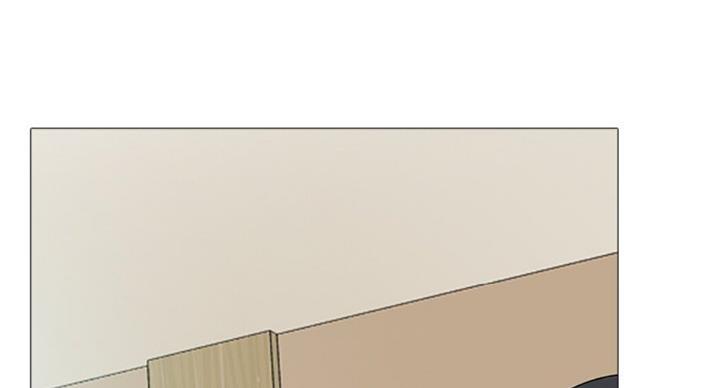 《心机女教授》第79话 第20页