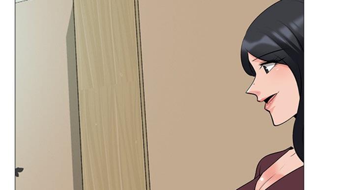 《心机女教授》第79话 第21页