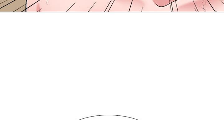 《心机女教授》第79话 第33页