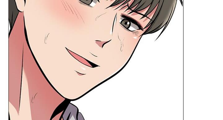 《心机女教授》第79话 第35页