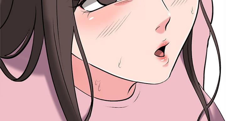 《心机女教授》第79话 第41页