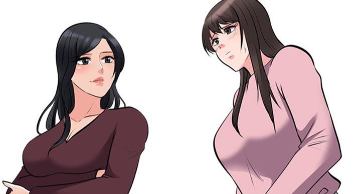 《心机女教授》第79话 第48页