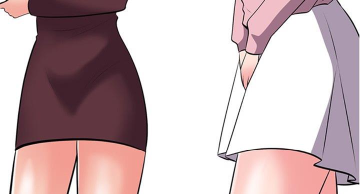 《心机女教授》第79话 第49页