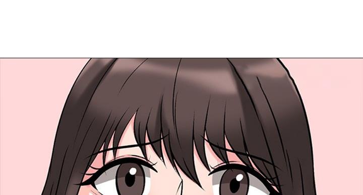 《心机女教授》第79话 第51页