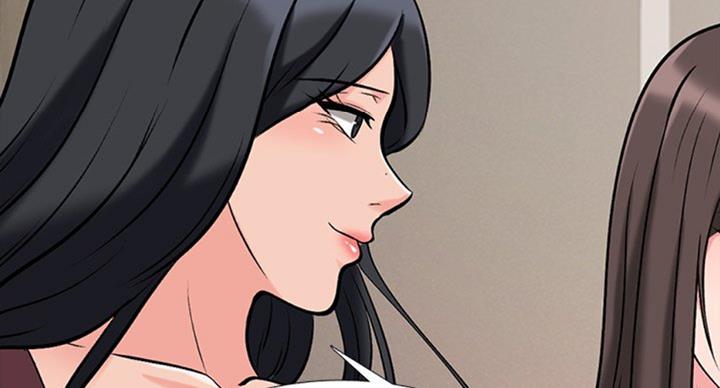 《心机女教授》第79话 第53页