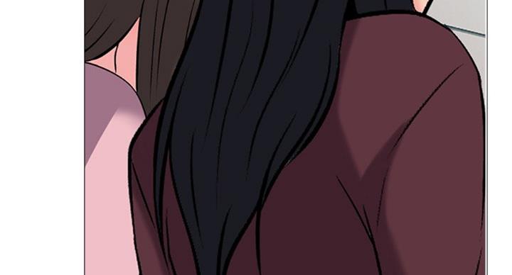 《心机女教授》第79话 第57页