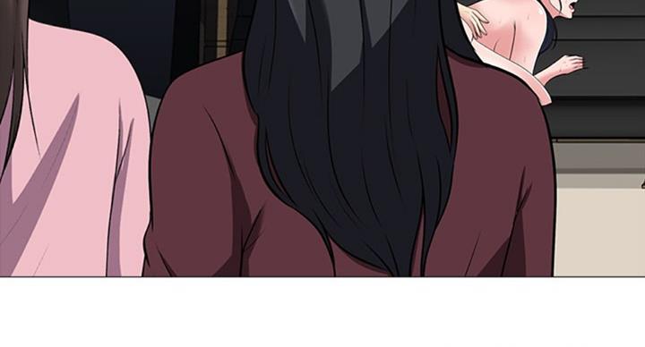 《心机女教授》第79话 第61页