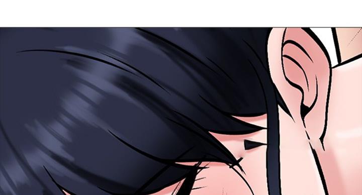 《心机女教授》第79话 第77页