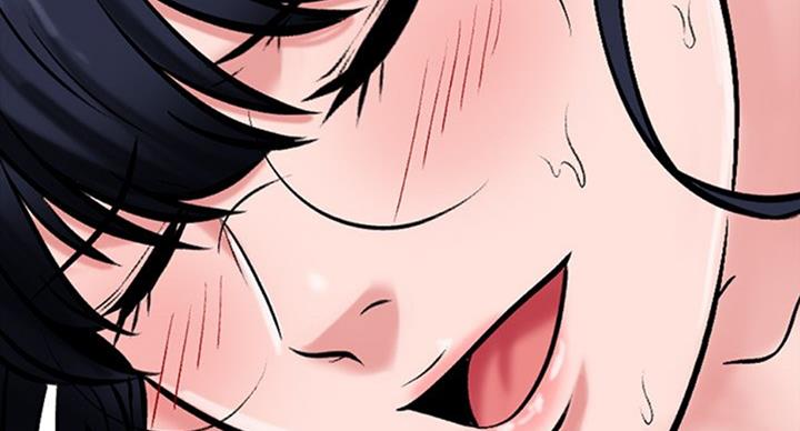 《心机女教授》第79话 第78页