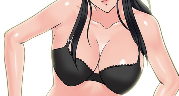 《心机女教授》第79话 第84页