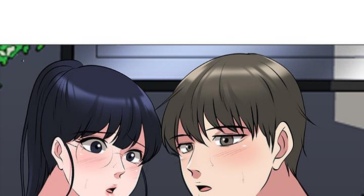 《心机女教授》第79话 第87页