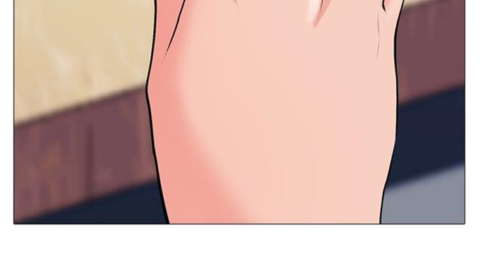 《心机女教授》第79话 第94页