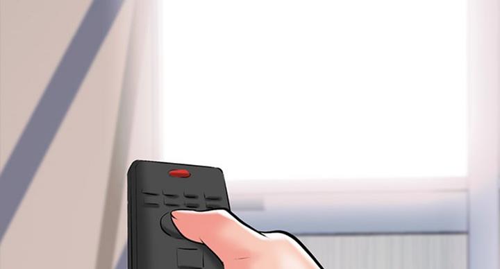 《心机女教授》第79话 第96页