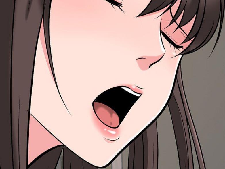 《心机女教授》第80话 第15页