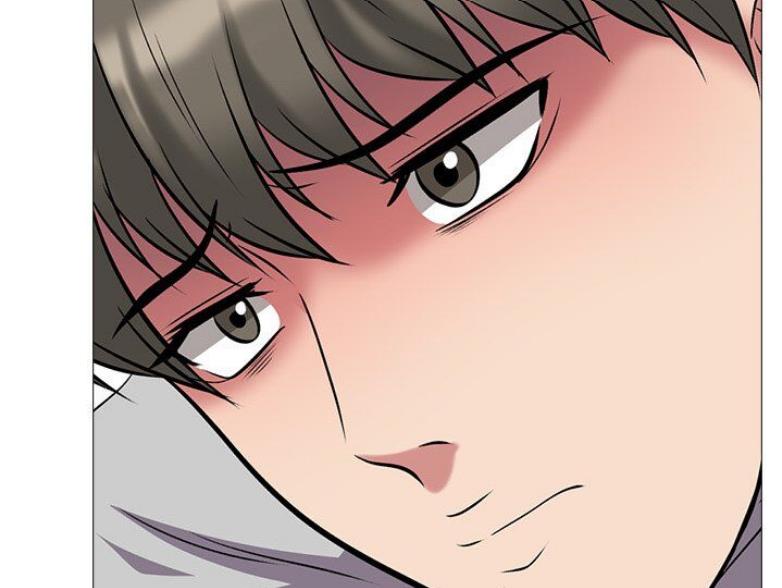 《心机女教授》第80话 第43页