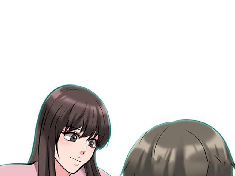 《心机女教授》第80话 第45页