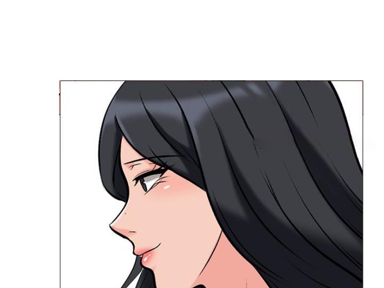 《心机女教授》第80话 第52页