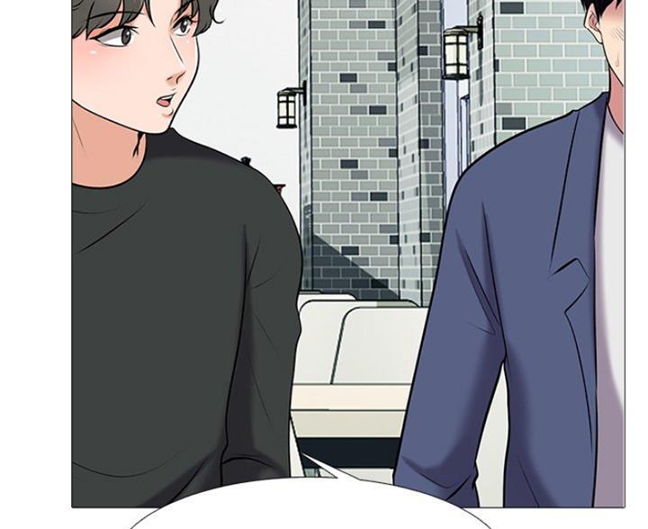 《心机女教授》第81话 第102页