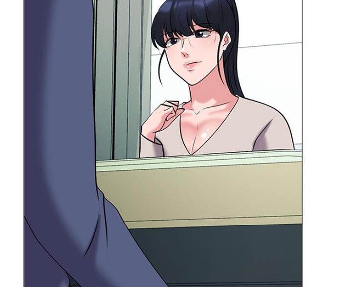 《心机女教授》第81话 第119页