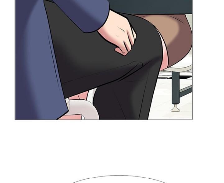 《心机女教授》第81话 第120页