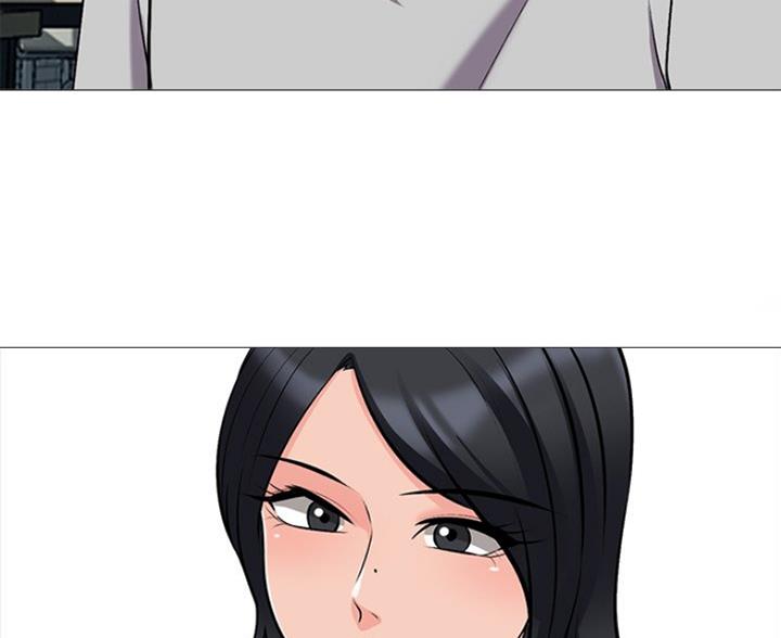 《心机女教授》第81话 第124页