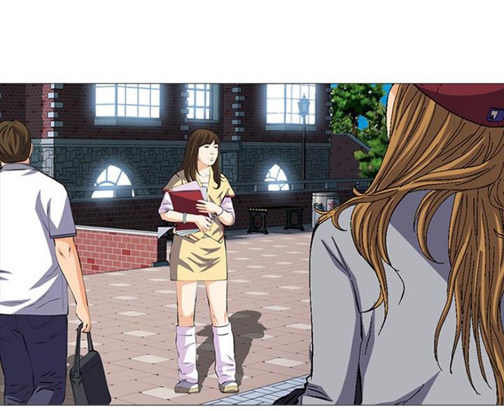 《心机女教授》第81话 第12页