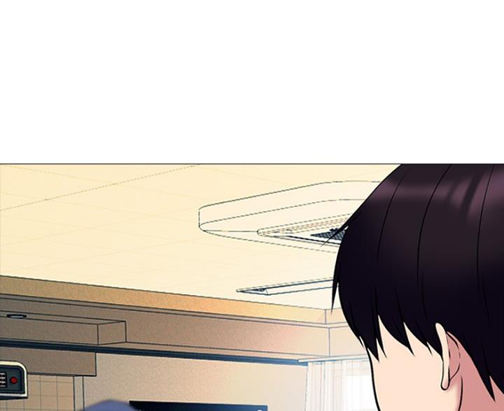 《心机女教授》第81话 第13页