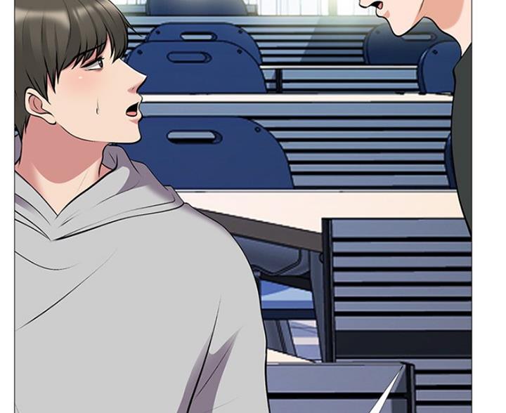《心机女教授》第81话 第40页