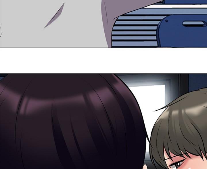 《心机女教授》第81话 第43页