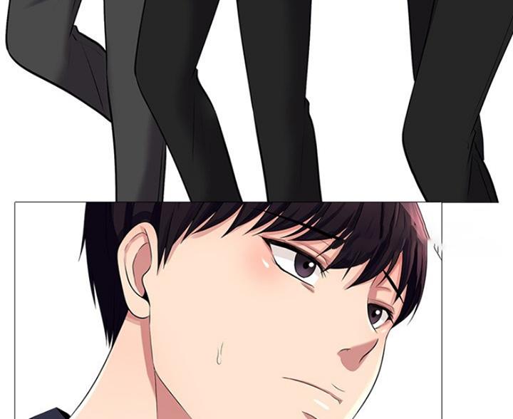 《心机女教授》第81话 第51页