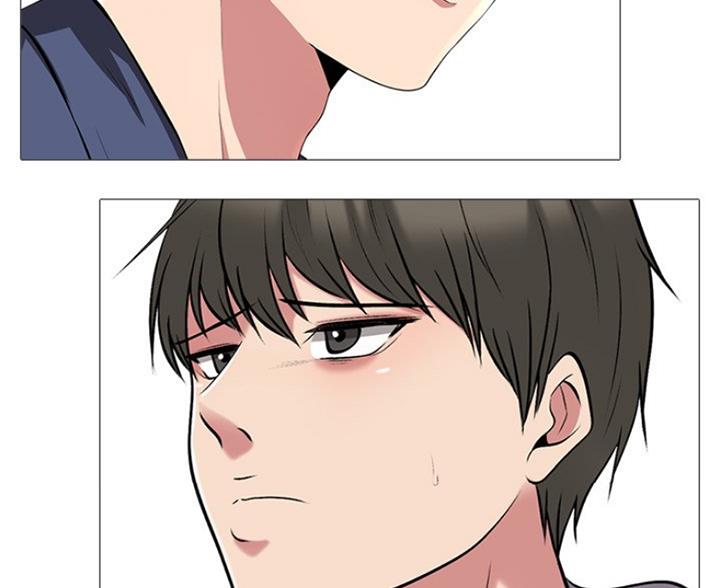 《心机女教授》第81话 第52页
