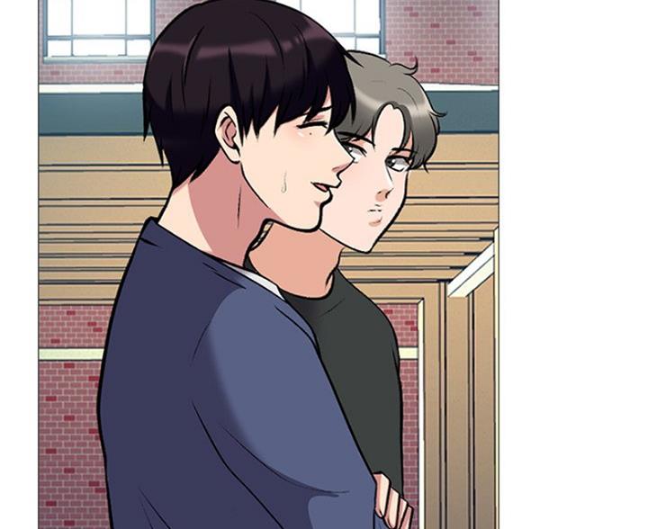 《心机女教授》第81话 第56页
