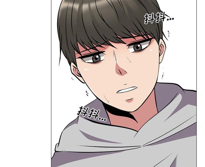 《心机女教授》第81话 第65页