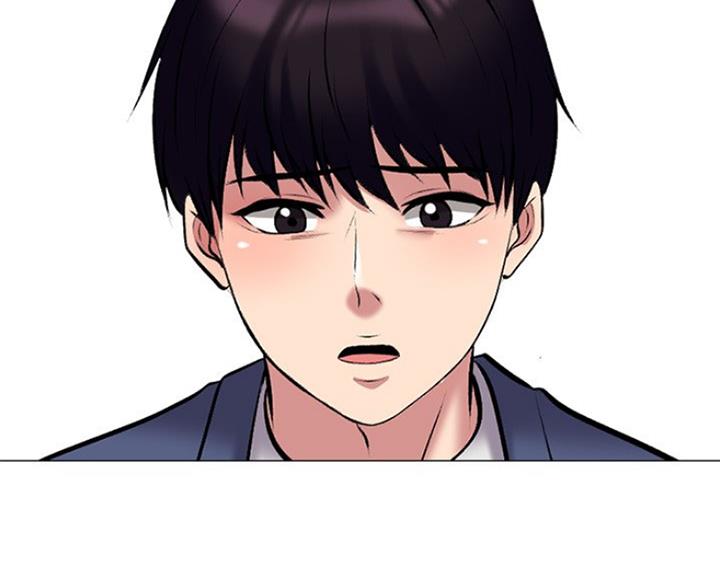 《心机女教授》第81话 第6页