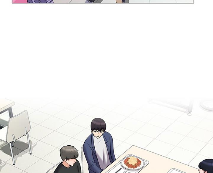 《心机女教授》第81话 第81页