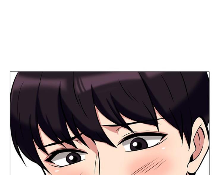 《心机女教授》第81话 第87页