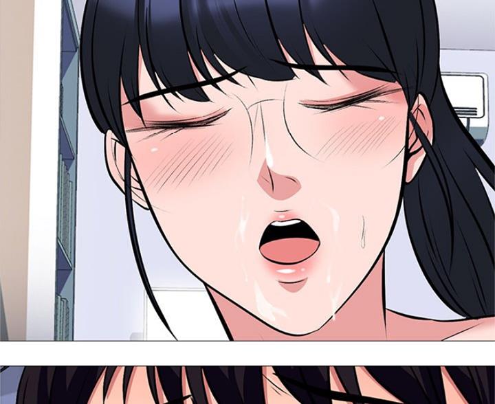 《心机女教授》第82话 第105页