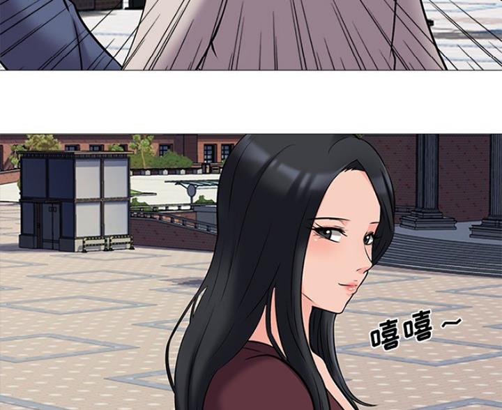 《心机女教授》第82话 第25页